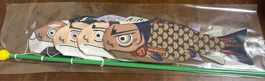 【m☆sページ】 「ぎゅうぎゅうゴールデンさん」　「クゥーさんと鯉のぼり」 m☆sページ】 「ぎゅうぎゅうゴールデンさん」 「クゥーさんと